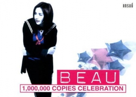 โบ สุนิตา - Vol.1 Beau 1,000,000 Copies Celebration (320KBpS)