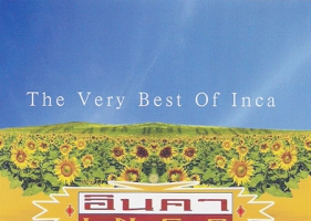 อินคา - The Very Best Inca (FLAC)