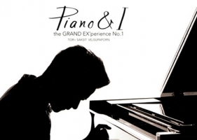 โต๋ ศักดิ์สิทธิ์ - ToR+ Piano & I The Grand Ex'Perience No.1 (320KBpS)