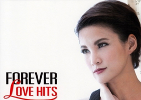แพรว คณิตกุล - Forever Love Hits By แพรว คณิตกุล (FLAC)