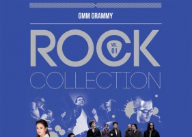 GMM GRAMMY ROCK COLLECTION VOL.01