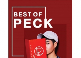 เป๊ก ผลิตโชค - Best of Peck