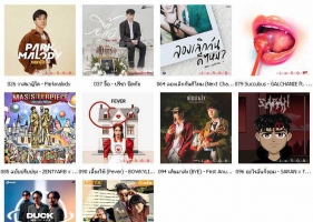 BillboardTH • TOP 100 THAI SONGS • OCTOBER 30, 2023