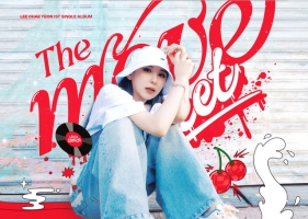[Single Album] LEE CHAEYEON - The Move: Street