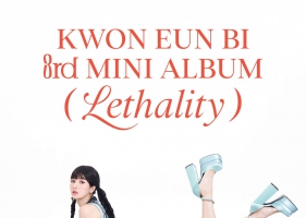 [มินิอัลบั้ม] Kwon Eun Bi - Lethality