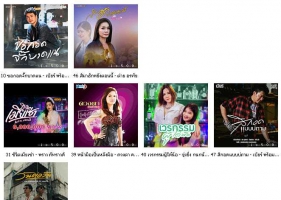 BillboardTH • TOP 50 THAI COUNTRY • MARCH 25, 2024 [320 kbps]