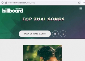 BillboardTH • TOP 100 THAI SONGS • APRIL 8, 2024 [320 kbps]