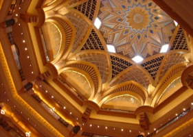 Islamic Architecture Around the World 2