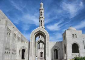 Islamic Architecture Around the World 13